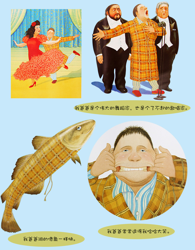 ҰҰְ汾׶ͯ汾ٶͼ0-3-4-5-6-7-8-10汾