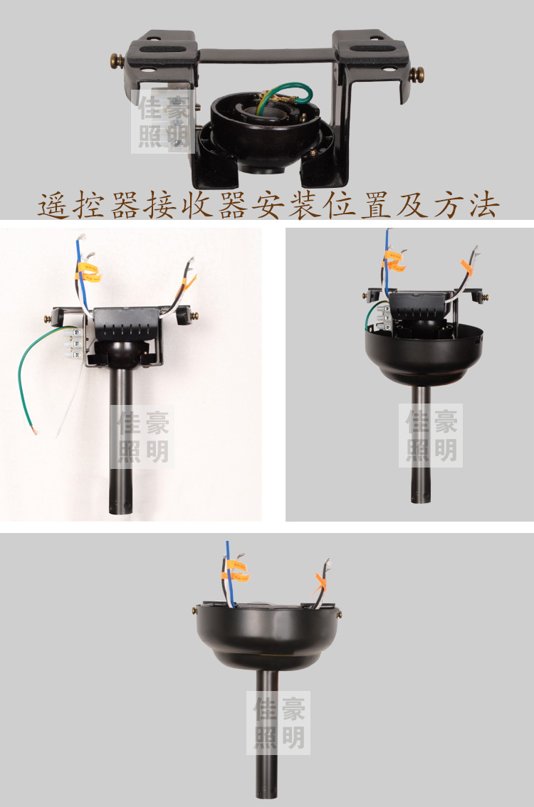 创康f2吊扇灯遥控器无线遥控器风扇遥控器白色遥控器适合所有吊扇