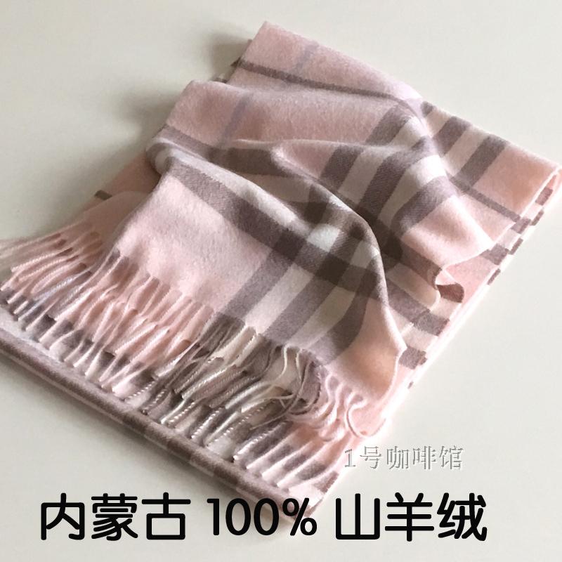 正品[围巾领带结的打法]围巾领带结系法评测 温