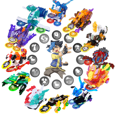 爆裂飞车2代原始星神玩具全套装重装铠王射手座苍穹爆王3正版男孩