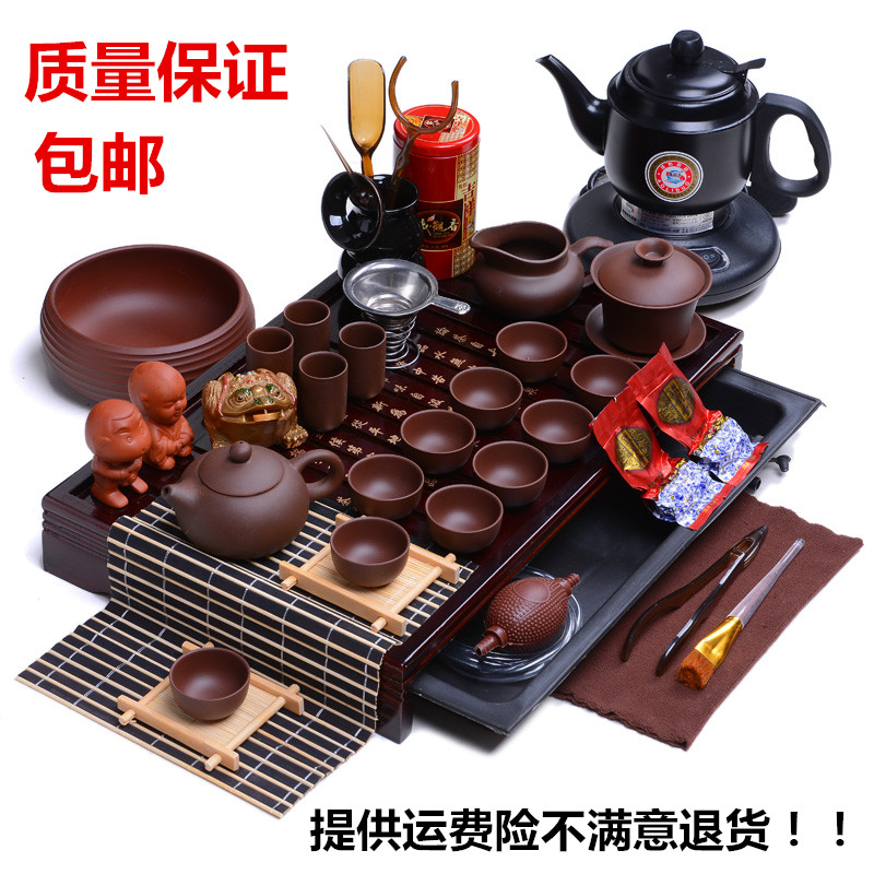 茶具套装特价包邮 紫砂茶具 陶瓷 功夫茶具整套 实木茶盘茶海茶道