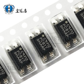 正品[贴片光耦817]贴片pc817光耦封装评测 贴