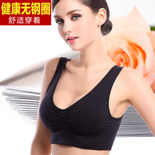 零束缚薄款 收副乳聚拢运动无钢圈胸罩 无痕内衣女士文胸背心式大码