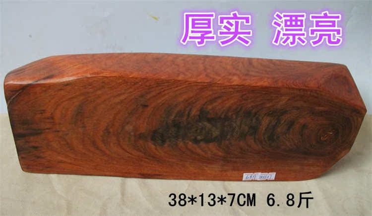老挝大红酸枝木料摆件 交趾黄檀水波纹板料 老料黑筋纹理根雕方料