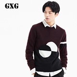 GXG男装 秋季男士毛衫 酒红色个性拼接毛衫#53120209