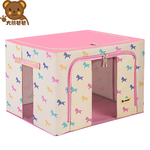 大熊爸爸牛津布收纳箱