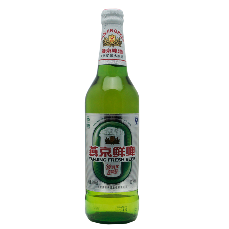 燕京啤酒 瓶装10度鲜啤500ml*12瓶