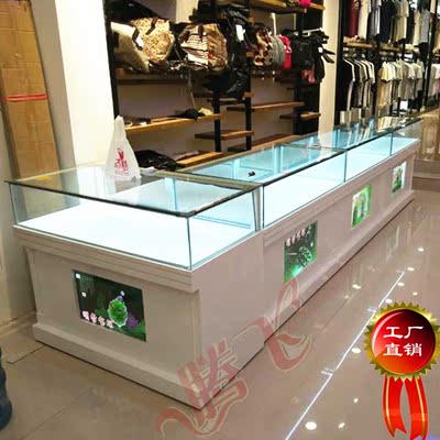 新货精品烤漆展柜 珠宝展柜 玉器陈列柜 饰品柜台玻璃 化妆品 柜