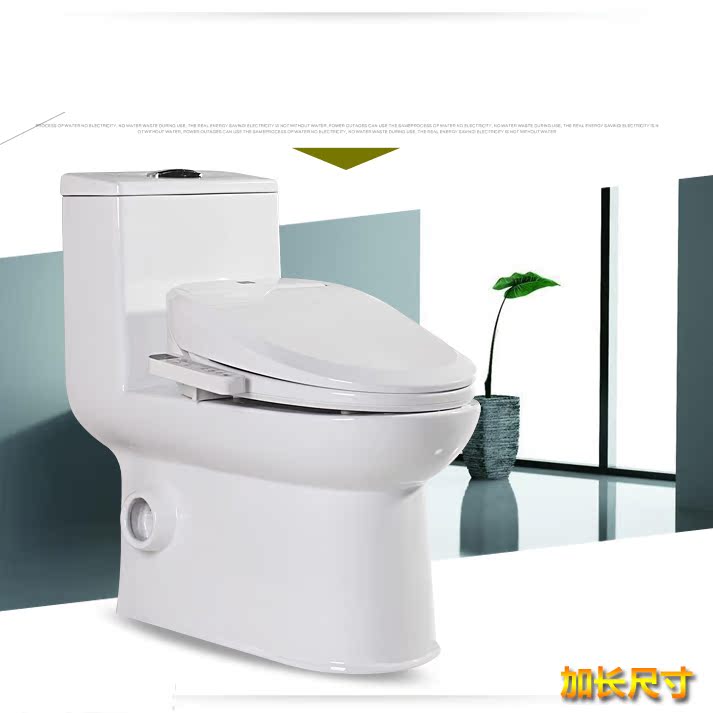 正品[侧排水马桶]侧排水马桶安装视频评测 侧排