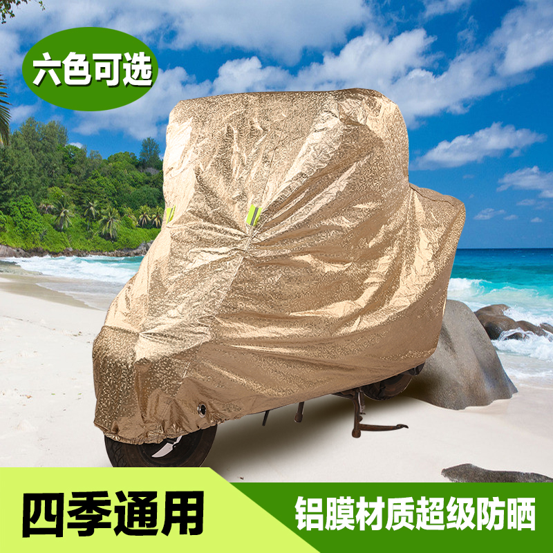 正品[绿源电瓶车]小刀电动车评测 立马电动车图