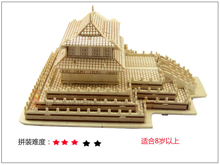 包邮木制组装古建筑模型拼装 成人益智手工玩具 太和殿天坛四合院