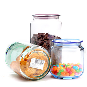 乐美雅透明密封罐
