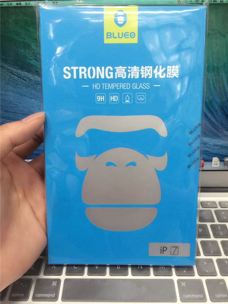 蓝橙蓝猩blueo正品 iphone8/iphone7plus半屏钢化膜苹果7 0.26mm