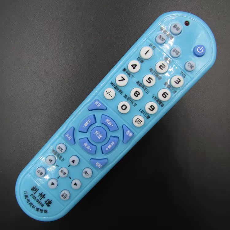 万能电视机遥控器 万能液晶电视机遥控器