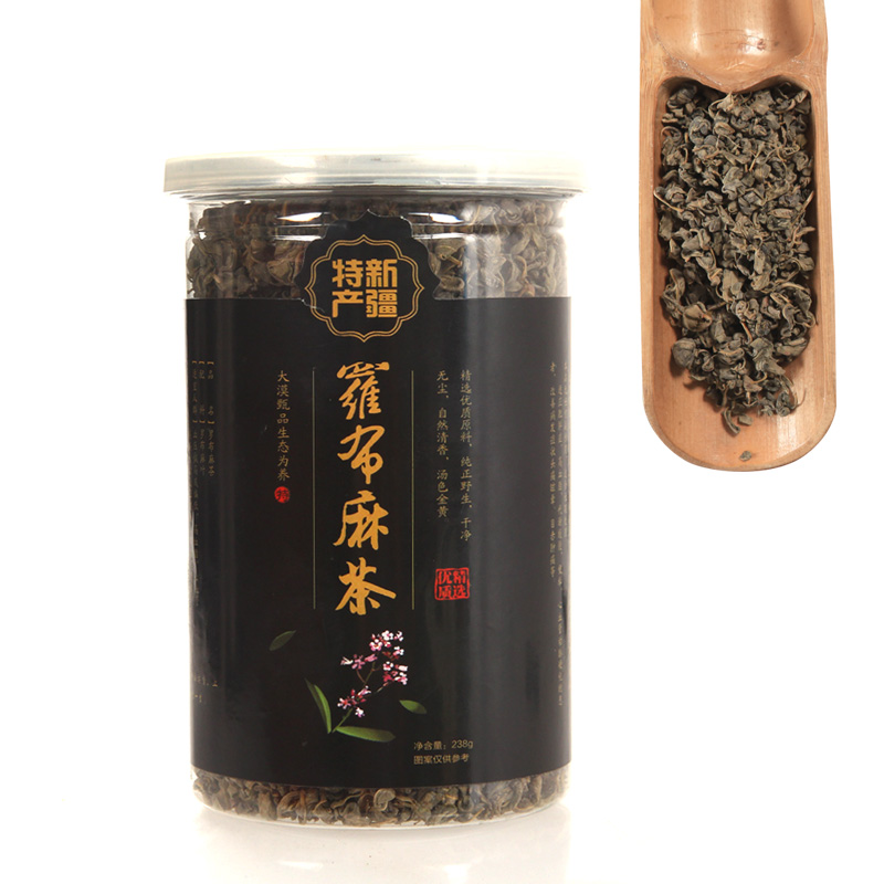 野生新芽罗布麻茶正品新疆罗布泊出产茶 新疆特产茶叶 原叶茶