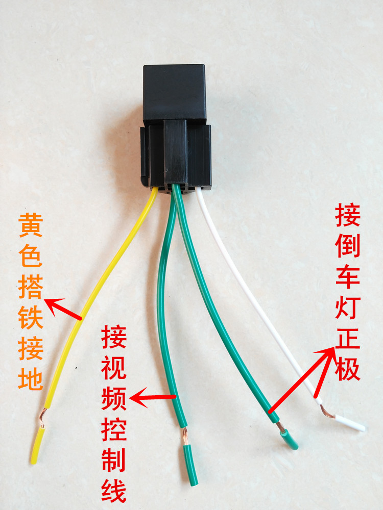 12v汽车倒车影像汽车三轮四轮电动车倒车影像夜视高清特价限量