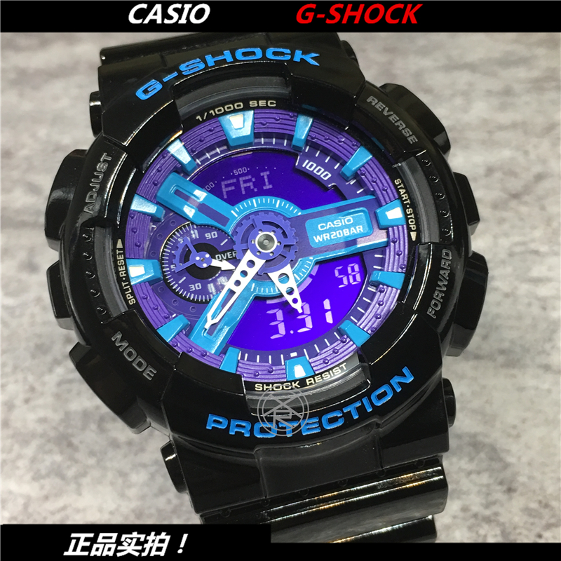 casio卡西欧g-shock电子表ga-110hc-1a黑紫配色防水包邮