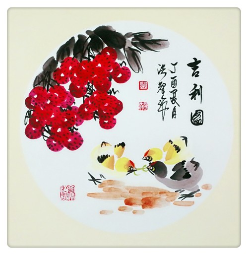 仿古纸卡纸镜片扇面软卡空白团扇书法国画生宣硬卡免装裱33/38/50