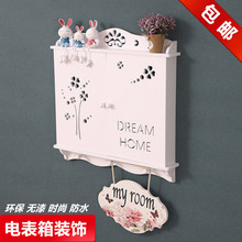 包邮 饰画 免打孔简约客厅电表盒遮挡箱田园创意配电箱电闸多媒体装