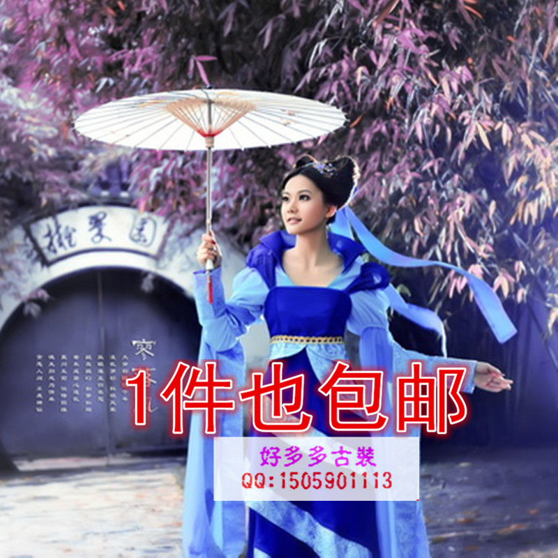 龙葵古装服女舞台装汉服演出服仙女cosplay仙剑奇侠传3广袖流仙裙