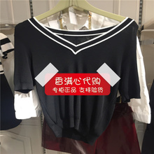160现货FIVE PLUS代购5折正品专柜2017夏针织衫2JM2033520-6A-399