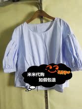 Five plus正品代购6折2017夏衬衫2JM2014030-620灰蓝-5A-399