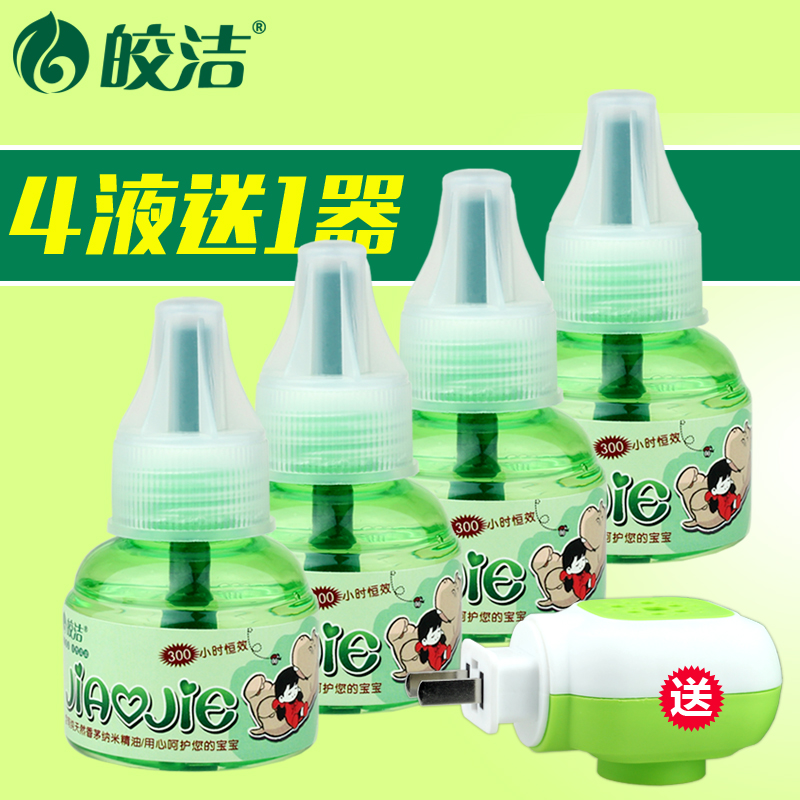 孕妇送什么礼物好评测 送孕妇什么生日礼物图