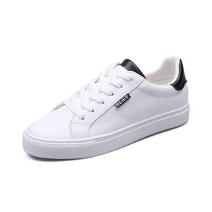 蓓尔韩版皮面小白鞋