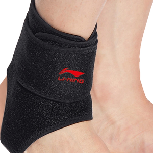 李宁专业脚腕护具