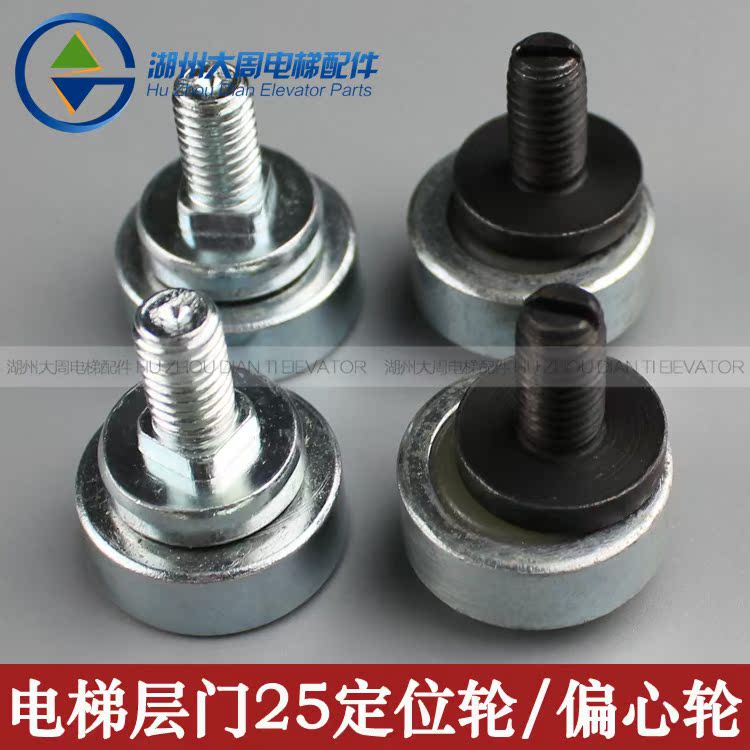 正品[同心鼓]同心鼓游戏规则评测 同心鼓规则图