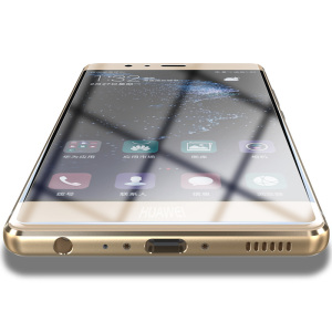 carkoci 华为P9钢化膜