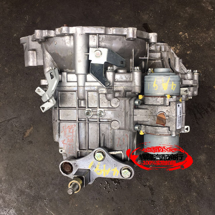 东南菱悦v3/4a91海马2丘比特东风景逸中华骏捷1.5变速箱波箱总成