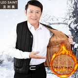 秋冬男装保暖加棉马甲 中老年男士加绒背心 加肥加大冬装棉衣老人