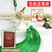 胎发吊坠diy胎毛收藏瓶宝宝胎发收藏瓶挂件车挂葫芦车挂 天天特价