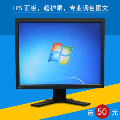 艺卓显示器软件_mp3剪辑器 mp3音乐剪辑器 音乐截取软件_艺卓显示器软件