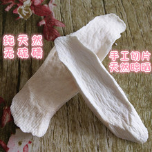 淮山药片 500g 山药干怀山片 河南焦作温县去皮垆土铁棍山药片