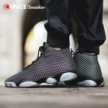 未来 010 823583 黑灰 Air 编织 Jordan AJ13 Horizon Cspace
