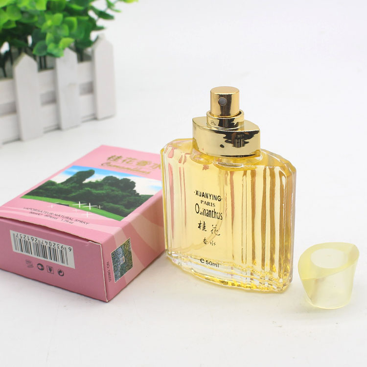 桂林特产 正品桂花女士香水持久淡香清新 香水桂花味