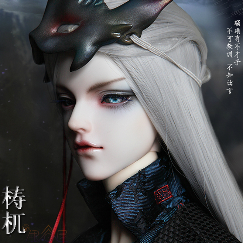 正品[上古卷轴 项链]上古卷轴5项链代码评测 上