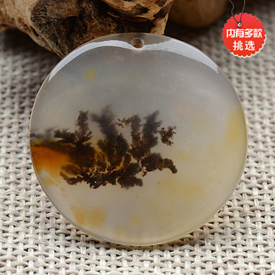 屯贝珠宝 天然A货黄龙玉团坡水草花挂件 玉石冰种花草玉佩 意境草
