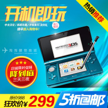 无卡 4.5 免卡 任天堂NEW原装 破解版 3DSLL 3DS游戏机