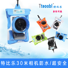 正品[佳能mp259错误代码p01]佳能mp259显示