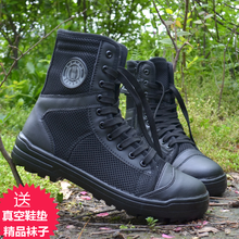 夏季超轻作战靴透气战术靴军靴特种兵大网孔帆布靴执勤安保安检靴