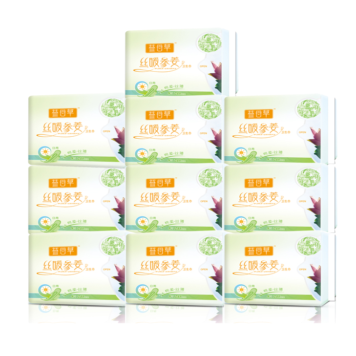 益母草卫生巾丝暖参姜精油温经暖宫卫生巾245日用80片包邮