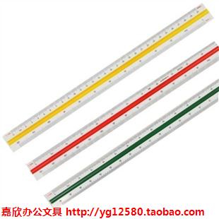 正品[比例尺1 50]比例尺1 50怎么算评测 在比例