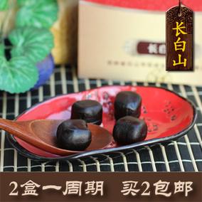 正品[月经不调多囊宫寒]宫寒导致月经不调评测