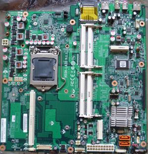 联想一体机主板多少钱_联想一体电脑报价_联想一体机报价