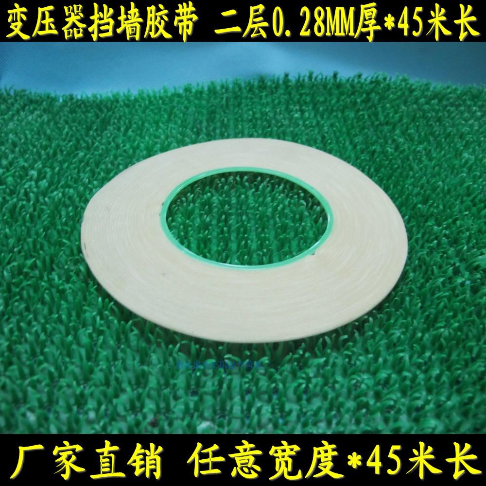 正品[二层魔方]魔方二层公式评测 魔方二层教程