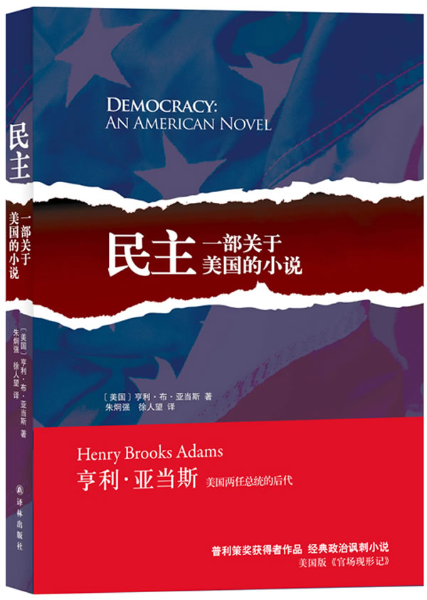 正品[关于时尚的英语]关于时尚的英语作文评测