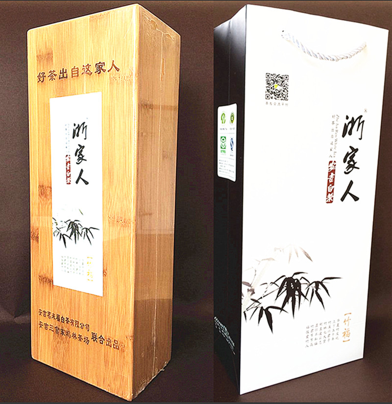 2015年新茶春茶浙家人 安吉白茶雨前特级 商务礼盒100g竹礼盒包邮